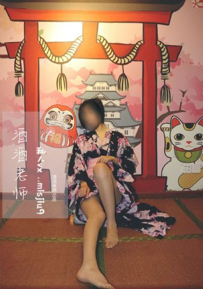 秘密基地完整版免费观看