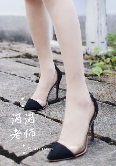 艾草草免费视频观看