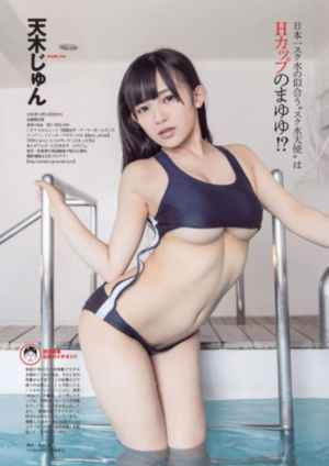 《重启之极海听雷第二季》电视剧