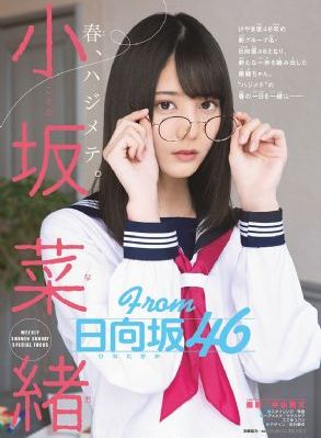 罗马情艳史