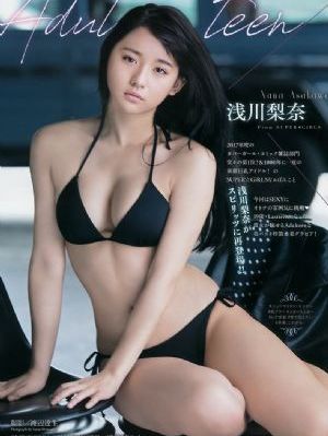 给我播放电影在线观看